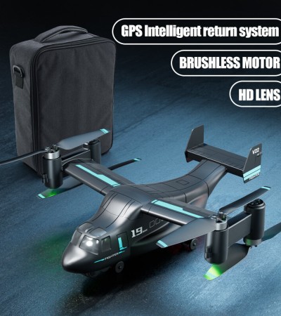 遥控玩具无人机带摄像头大RC V-22 GPS无刷背包 遥控玩具无人机带摄像头大RC V-22 GPS无刷背包