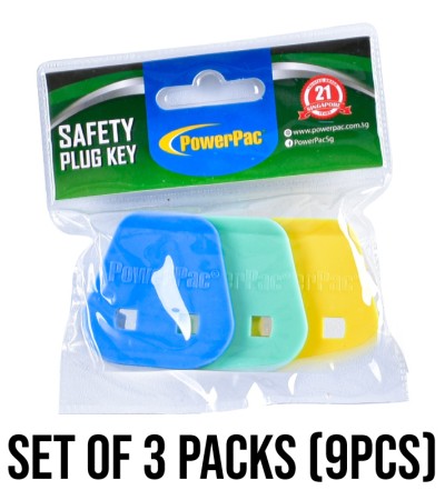 PowerPac 3X插座插头钥匙2针对3针英国/儿童婴儿安全新加坡插座插头盖保护器(PK/317) PowerPac 3X插座插头钥匙2针对3针英国/儿童婴儿安全新加坡插座插头盖保护器(PK/317)