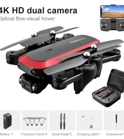 新款S8000四旋翼无人机4K广角双摄像头光流定位WIFI传输气压高度可折叠无人机专业直升机 新款S8000四旋翼无人机4K广角双摄像头光流定位WIFI传输气压高度可折叠无人机专业直升机